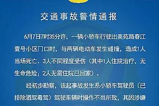 马卡：新歌diss皮克为“伏地魔”，夏奇拉称有些事情不吐不快